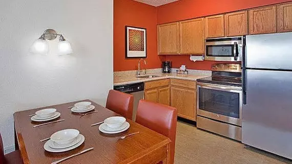 Residence Inn Austin Round Rock | Teksas - Austin (ve civarı) - Round Rock