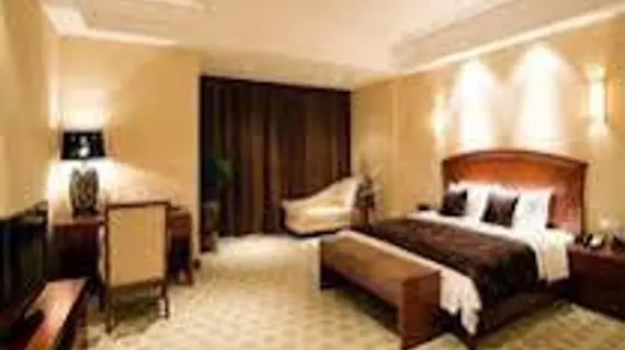 Ramada Plaza Chongqing West | Chongqing (ve civarı) - Chongqing - Dazu