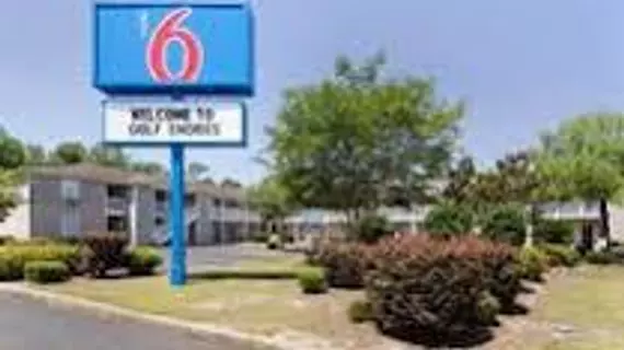 Country Hearth Inn Gulf Shores | Alabama - Gulf Shores (ve civarı) - Gulf Shores