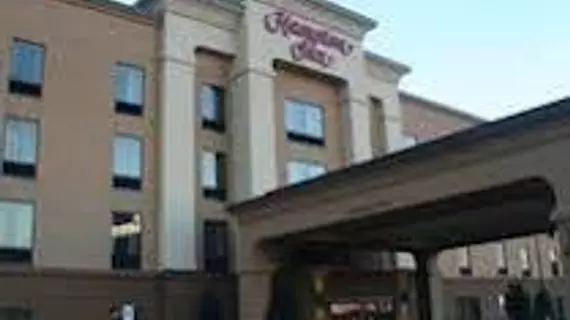 Hampton Inn Limerick | Pensilvanya - Bucks County - Philadelphia (ve civarı) - Limerick