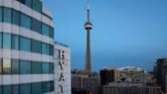 Hyatt Regency Toronto | Ontario - Toronto (ve civarı) - Toronto - Harbourfront