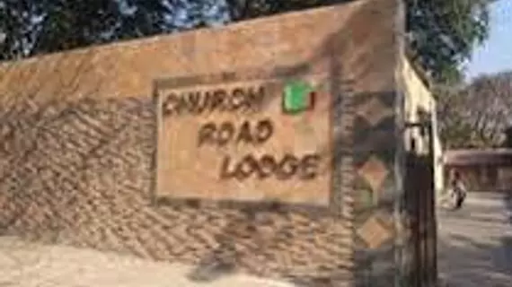 Church Road Lodge | Lusaka