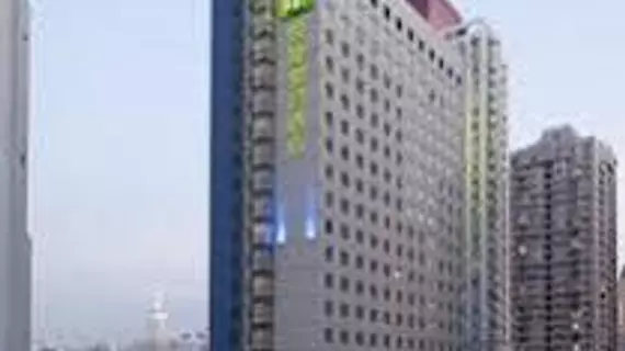 Holiday Inn Express Shenzhen Luohu | Guangdong - Şenzen (ve civarı) - Shenzhen - Nigang - Luohu