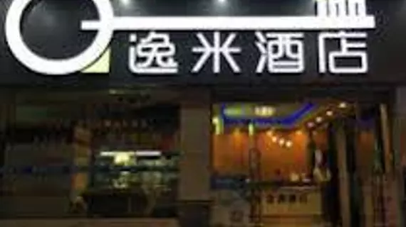 Yimi Shiqiao Metro Branch | Guangdong - Guangzhou (ve civarı) - Guangzhou