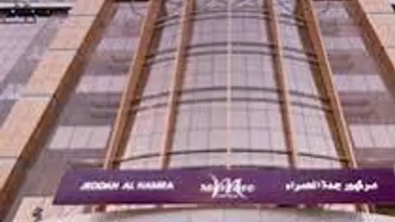 Mercure Jeddah Al Hamra | Cidde