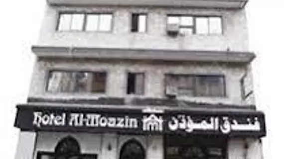 Hotel Al Moazin | Maharaştra - Raigad - Bombay (ve civarı) - Bombay