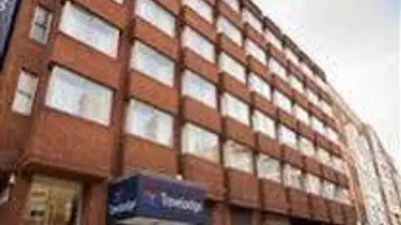 Travelodge Marylebone | Londra (ve civarı) - City of Westminster - Marylebone