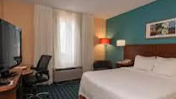 Fairfield Inn by Marriott Columbia Northwest / Harbison | Güney Karolayna - Columbia (ve civarı) - Columbia