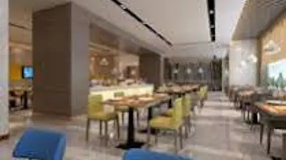 Holiday Inn Express Guangzhou Baiyun Airport | Guangdong - Guangzhou (ve civarı) - Guangzhou - Renhezhen