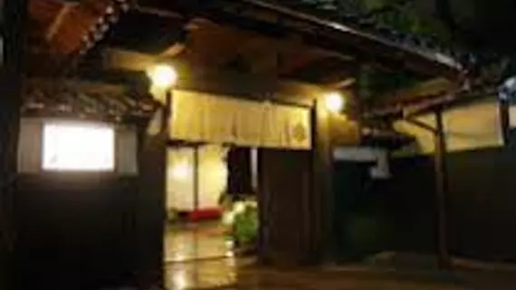 Ryouri Ryokan Watanabe | Aichi (idari bölge) - Nagoya (ve civarı) - Nagoya