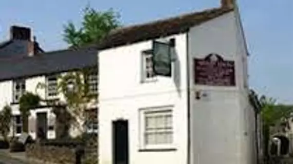 The Ship Inn | Cornwall (kontluk) - Lostwithiel