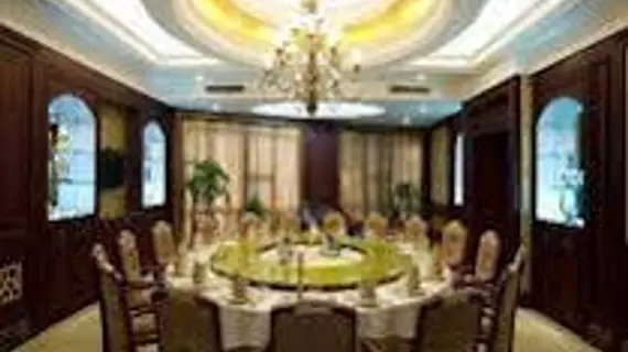 Ramada Plaza Chongqing West | Chongqing (ve civarı) - Chongqing - Dazu