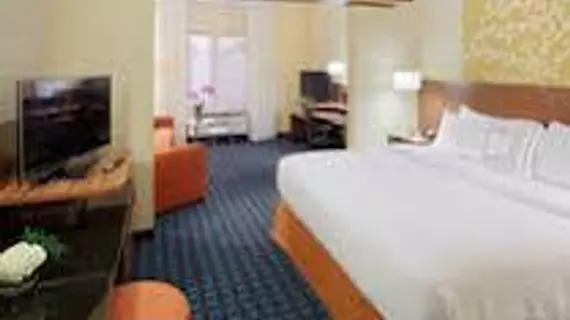 Fairfield Inn & Suites by Marriott Springfield Northampton/Amherst | Massachusetts - Springfield (ve civarı) - Northampton