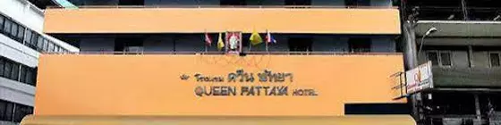 Queen Pattaya Hotel | Chonburi (vilayet) - Pattaya (ve civarı) - Pattaya - Pattaya Körfezi