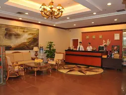 Shenzhen Hailian Hotel | Guangdong - Şenzen (ve civarı) - Shenzhen - Nigang - Luohu