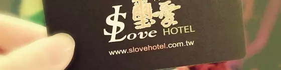 Say Love Hotel | Taypey (ve civarı) - Taypey - Zhongzheng