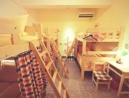 Fun Hualien Hostel | Hualien İdari Bölgesi - Hualien (ve civarı) - Hualien Şehri - Hualien Şehir Merkezi