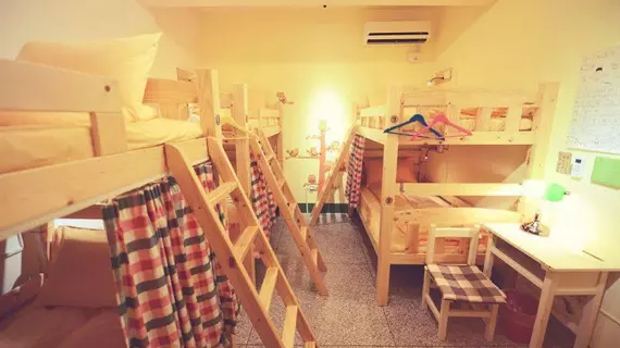 Fun Hualien Hostel | Hualien İdari Bölgesi - Hualien (ve civarı) - Hualien Şehri - Hualien Şehir Merkezi