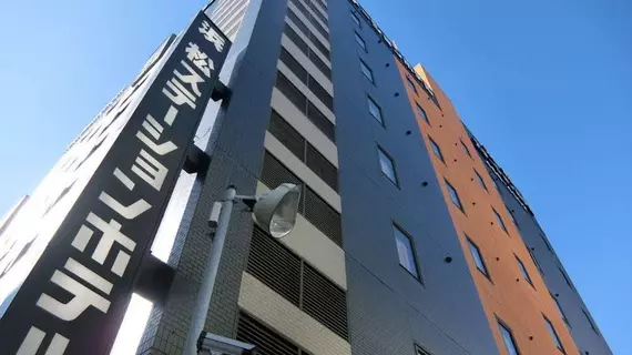 Hamamatsu Station Hotel | Şizuoka (idari bölge) - Hamamatsu