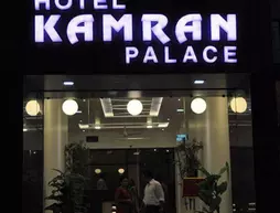 Hotel Kamran Palace | Gujarat - Ahmedabad Bölgesi - Ahmedabad - Ahmedabad Kent Merkezi