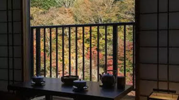 Ryokan Kamiaizuya | Toçigi (idari bölge) - Nasushiobara