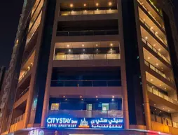 City Stay Inn Hotel Apartment | Dubai - Dubai