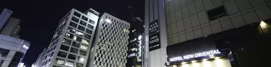 Hotel New Oriental Myeongdong | Gyeonggi - Seul (ve civarı) - Seul - Myeongdong