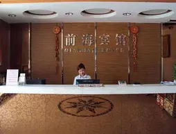 Xiangmei Hotel Qianhai Branch | Guangdong - Şenzen (ve civarı) - Shenzhen - Nigang - Luohu