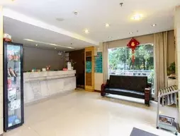 Jinjiang Inn Guangzhou Yongfu Rd | Guangdong - Guangzhou (ve civarı) - Yuexiu - Huanshi Dong Lu