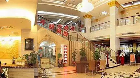 Nanning Guoyu Hotel | Guangksi - Nanning - Xi Xiang Tang