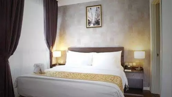 Horison Forbis Hotel | Banten - Serang