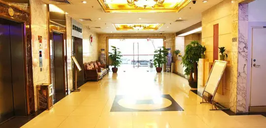 Guangzhou Xin Yue Xin Hotel