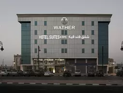 Watheer Hotel Suite | Eastern Province - Dammam