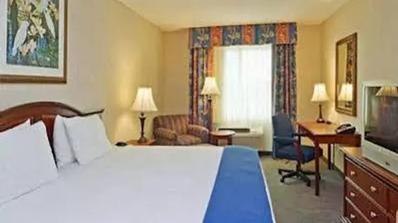 Holiday Inn Express & Suites Miami Kendall | Florida - Miami (ve civarı) - Miami