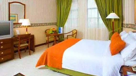 Hotel Dann Carlton Cali | Valle del Cauca - Cali (ve civarı) - Cali