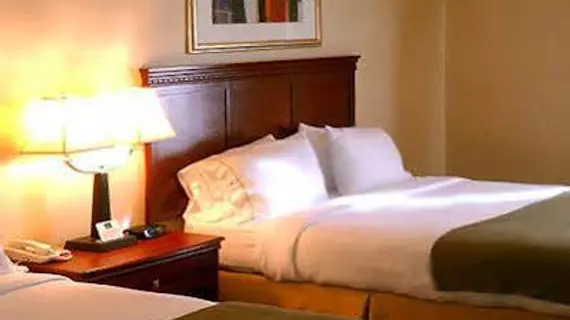 Baymont Inn and Suites - Anaheim | Kaliforniya - Orange County - Anaheim