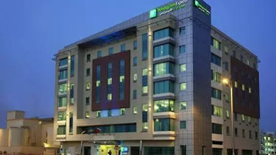 Holiday Inn Express Dubai, Jumeirah | Dubai - Dubai