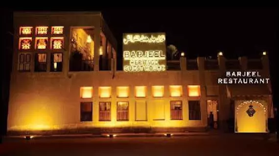 Barjeel Heritage Guest House | Dubai - Eski Dubai