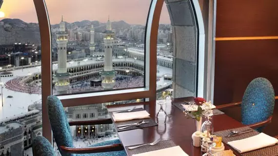 Al Marwa Rayhaan by Rotana - Makkah | Mekke