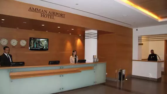 Amman Airport Hotel | Amman İli - Amman (ve civarı) - Al Jizah