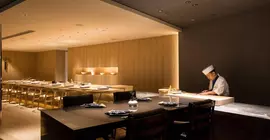 Hilton Tokyo Hotel | Tokyo (ve civarı) - Şinjuku - Nishi-Shinjuku