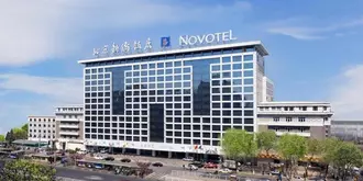 Novotel Beijing Xinqiao