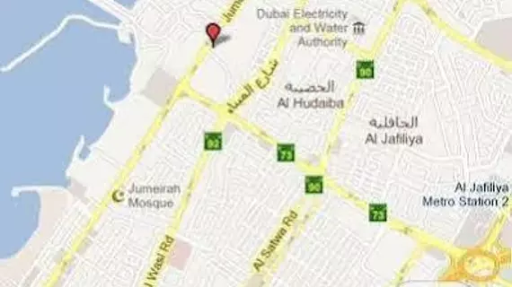 Holiday Inn Express Dubai, Jumeirah | Dubai - Dubai