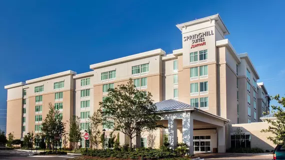 SpringHill Suites Orlando Flamingo Crossings | Florida - Orlando (ve civarı) - Disney's Maingate West