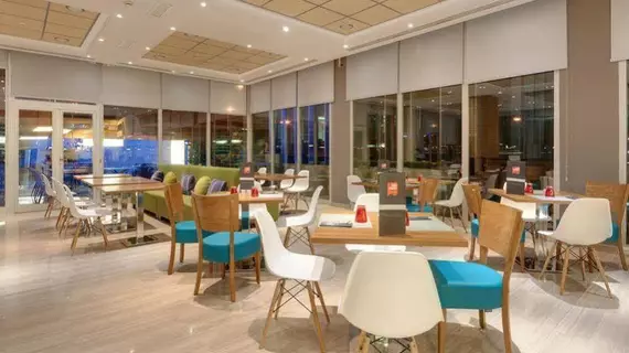 Tryp Madrid Chamartin | Madrid Özerk Topluluğu - Madrid (ve civarı) - Chamartin