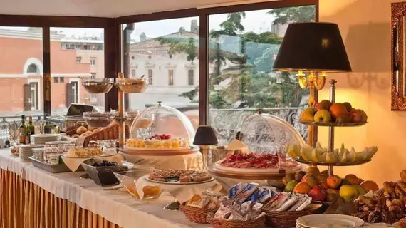 Hotel Barberini | Lazio - Roma (ve civarı) - Roma Kent Merkezi - Rione II Trevi