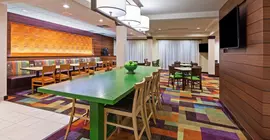 Fairfield Inn and Suites by Marriott Austin Northwest/The Domain Area | Teksas - Austin (ve civarı) - Austin