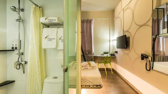 Ibis Budget Singapore Pearl | Singapur - Kallang - Geylang