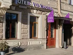 VOX Hotel | Leningrad Bölgesi - St. Petersburg (ve civarı) - St. Petersburg - Tsentralny