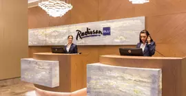 Radisson Blu Hotel Trabzon | Trabzon - Trabzon Şehir Merkezi